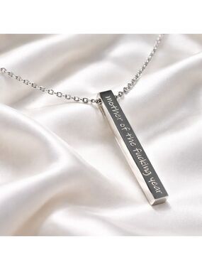 Engraved Statement Bar Necklace “Mother of the F*cking Year”